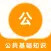 公共基础知识-事业单位考试题库
