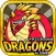 ドラゴンパズル for 2048 -無料で遊べるハマるぱずるゲーム日本語版-