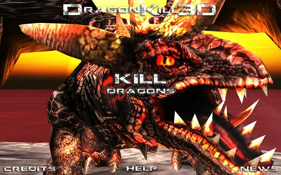 DragonKill3D 스크린샷