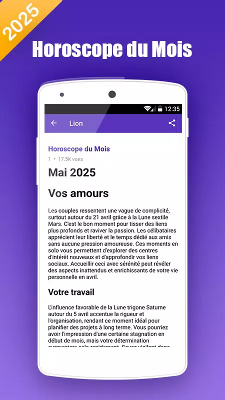 Horoscope Screenshots