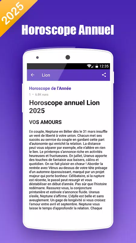 Horoscope Screenshots