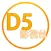 D5影視台