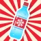 Flip The Bottle Challenge