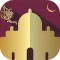 Light of Ramadan 2016