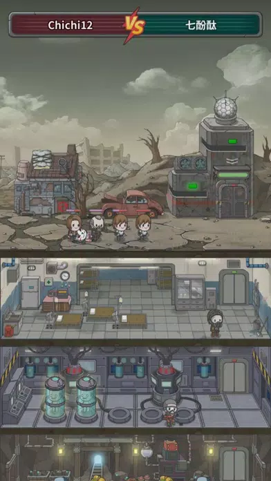 Capturas de tela do Underworld : The Shelter