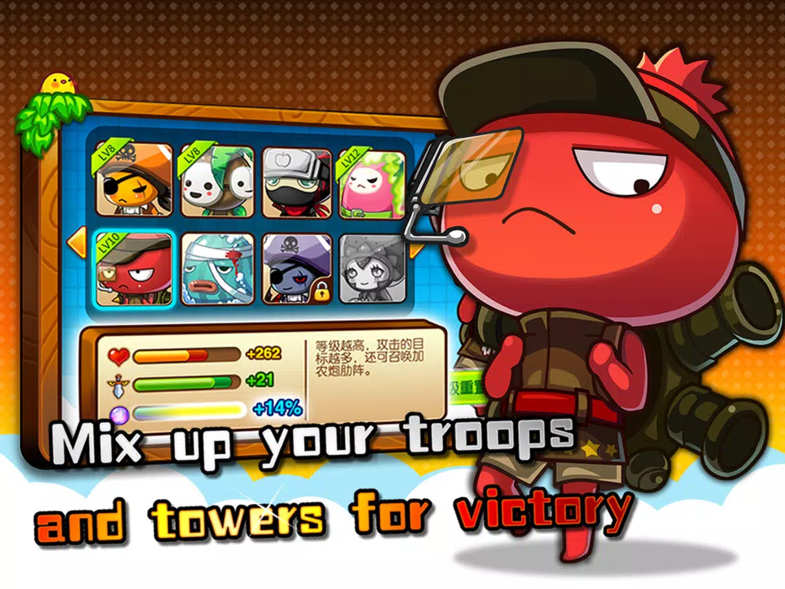 ภาพหน้าจอของ Fruit Squad - The Cutest Tower Defense Game iPad 