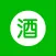 飲み過ぎ注意アラーム&カウンター