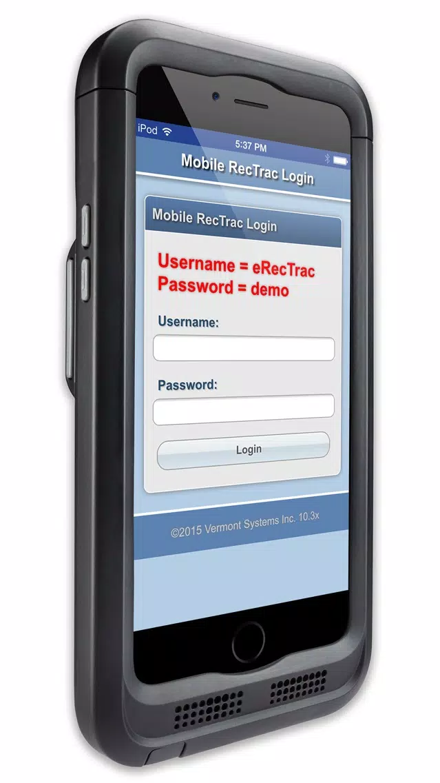 Vermont Systems 2018 Screenshots