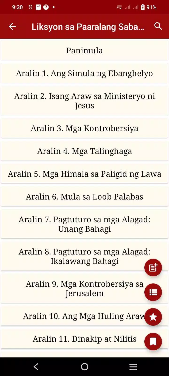 Tagalog: Sabbath School Lesson Screenshots