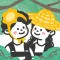 진지한포도
