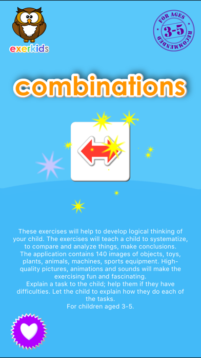 Combinations - Preschool Exercises Screenshots