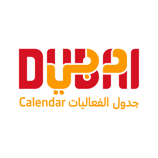 Dubai Calendar Dubai Calendar