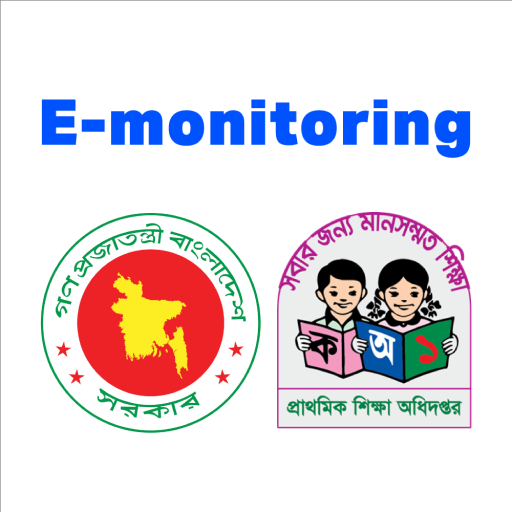 E-Monitoring App
