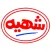 شهية Shahia