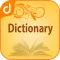 Dictionary Of Islamic Words & Expressions
