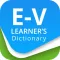 Từ điển EVLD