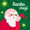 Santamoji - Santa Emoji
