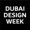 Dubai Design Week App