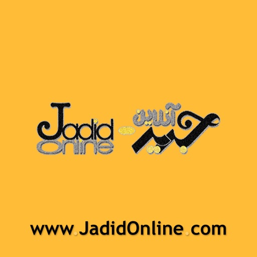 JadidOnline جدیدآنلاین JadidOnline جدیدآنلاین