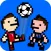 The Final Kick Shootout - Penalty For Best Players Galavis And Ronaldo Edition