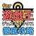 遊戯王デュエルリンクス攻略 for 遊戯王デュエルリンクス