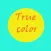 Choose Your True Color