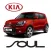 Kia Soul Showcase