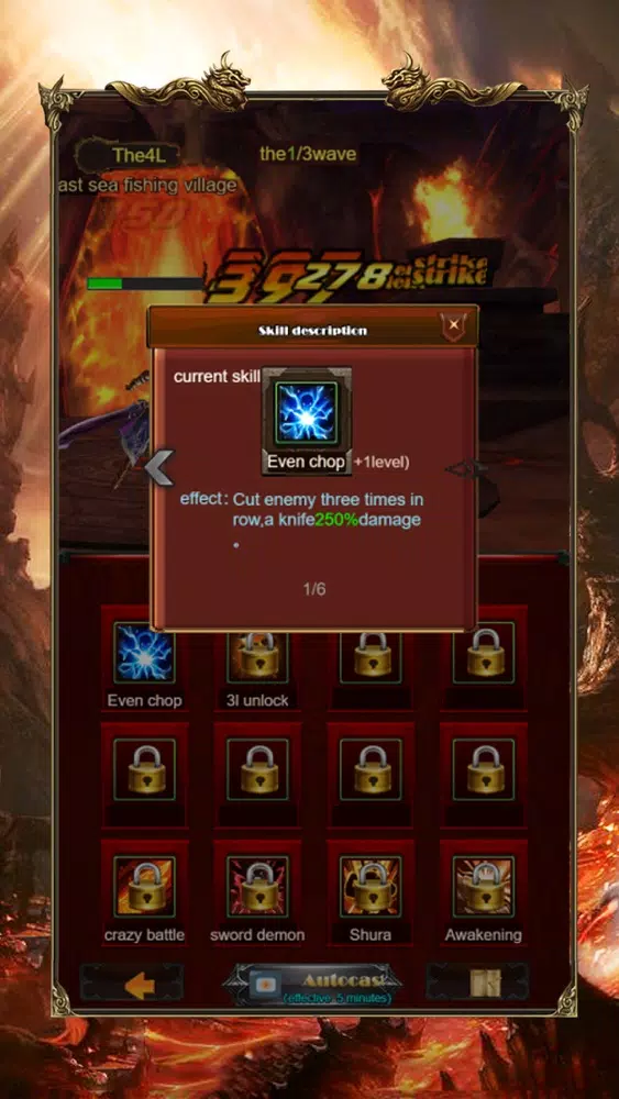 Dungeons Adventure Screenshots