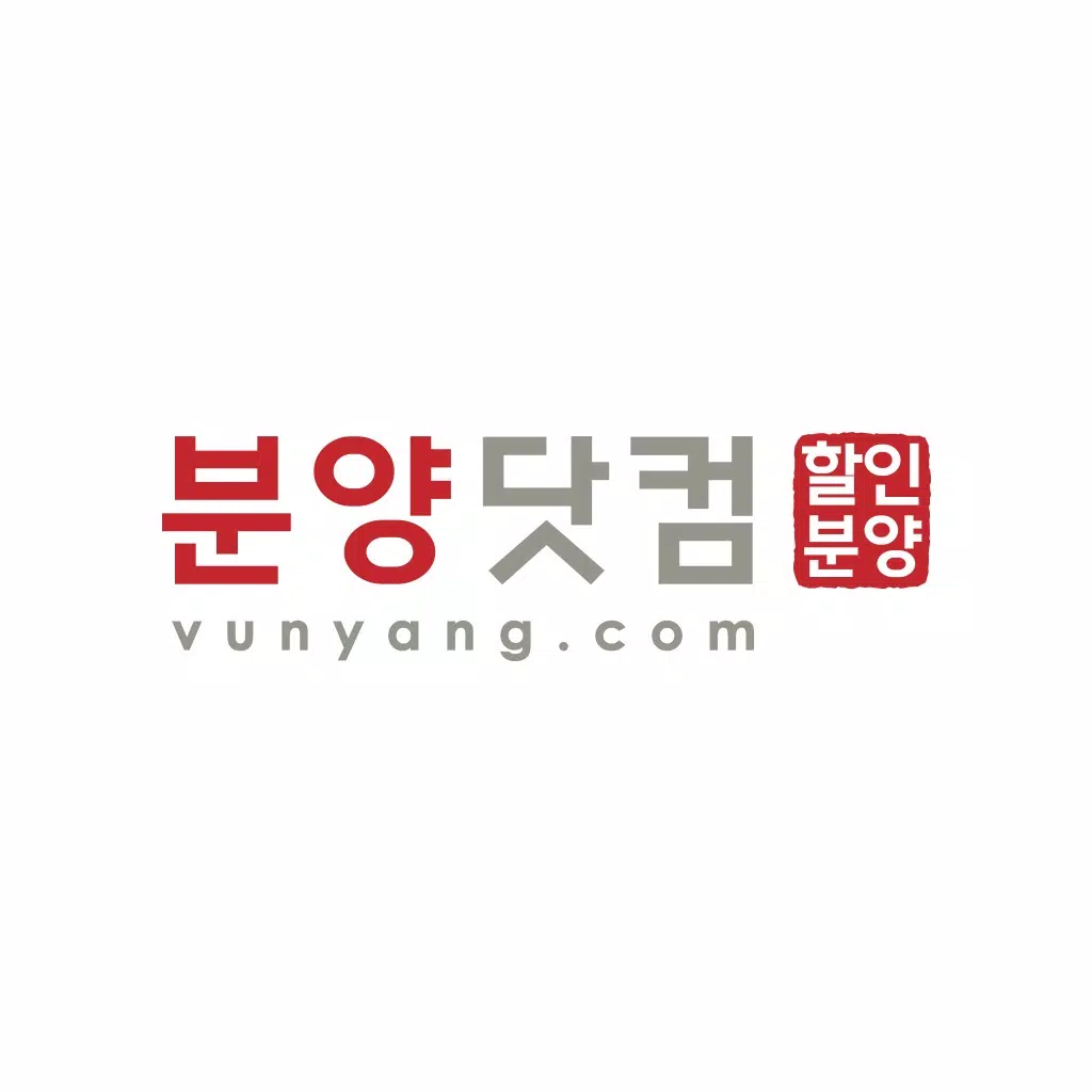 분양닷컴