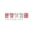 분양닷컴