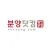 분양닷컴