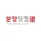 분양닷컴