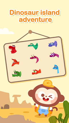 Dinosaur Island Game:DuDu Game Screenshots