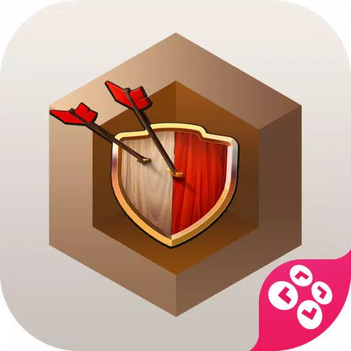 多玩盒子for部落冲突app 多玩盒子for部落冲突app