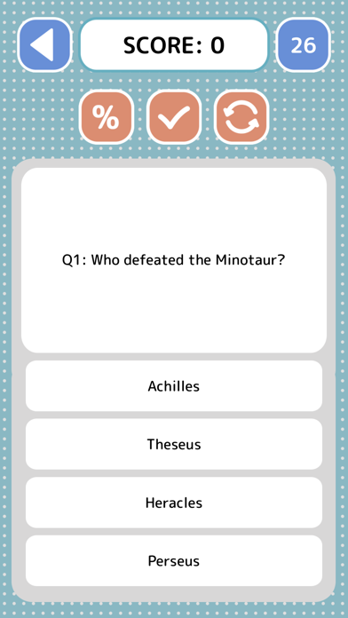 Greek Mythology Quiz - Game Screenshots