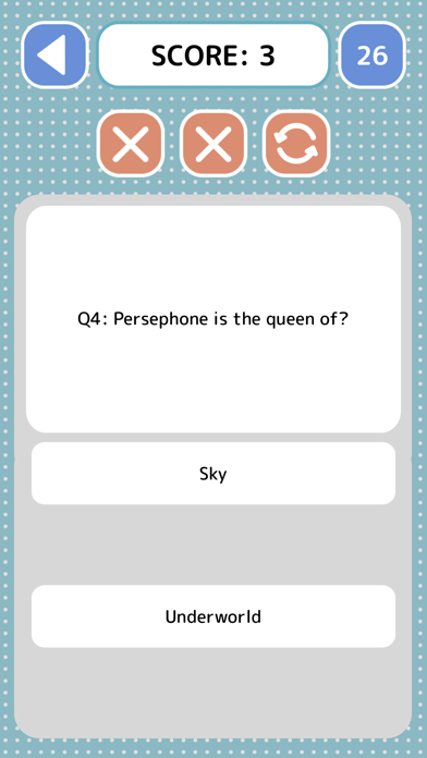 Greek Mythology Quiz - Game Screenshots