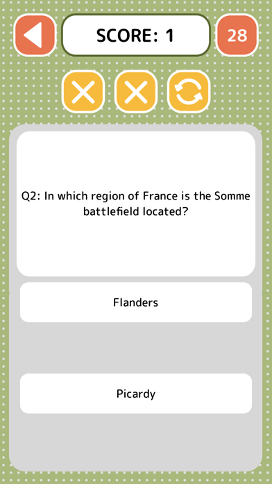 History Quiz - Game Screenshots