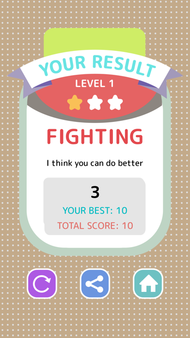 Captures d'écran de Physics Quiz - Game