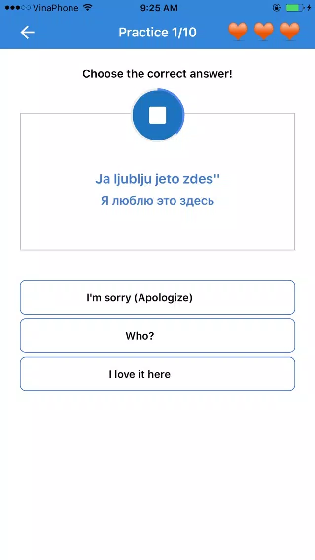 Learn Russian (Offline) Screenshots