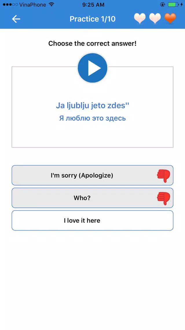 Learn Russian (Offline) Screenshots