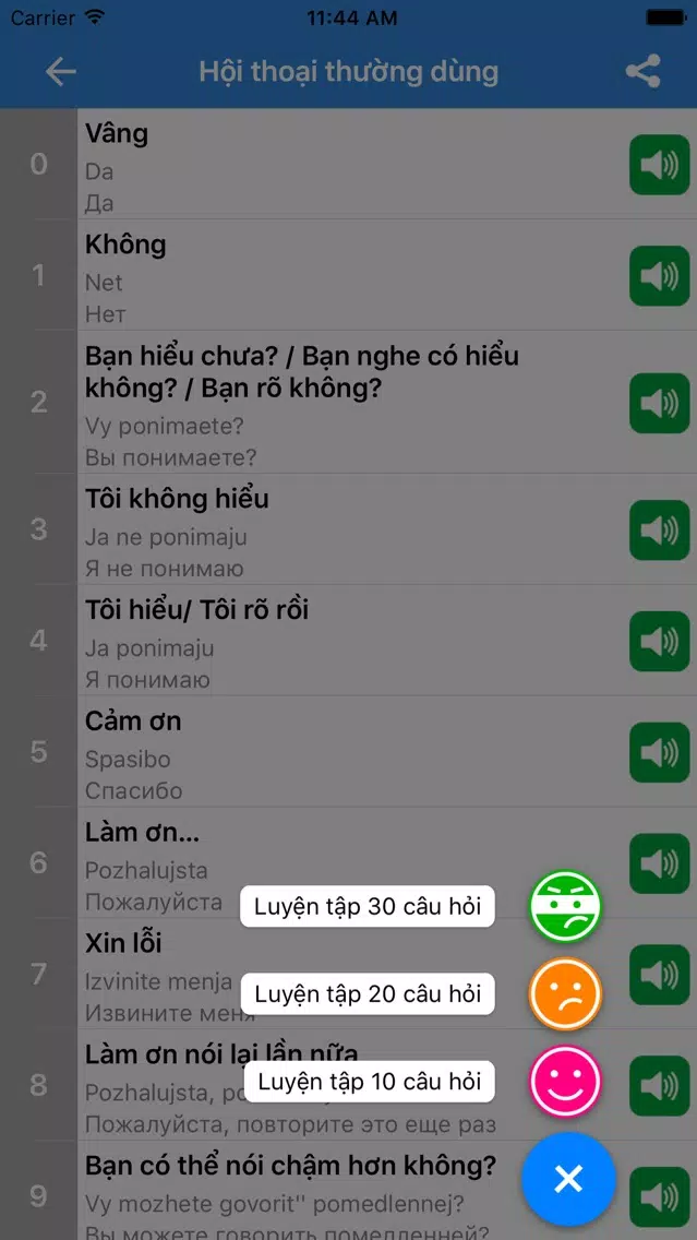 Tiếng nga giao tiếp - chủ đề Screenshots