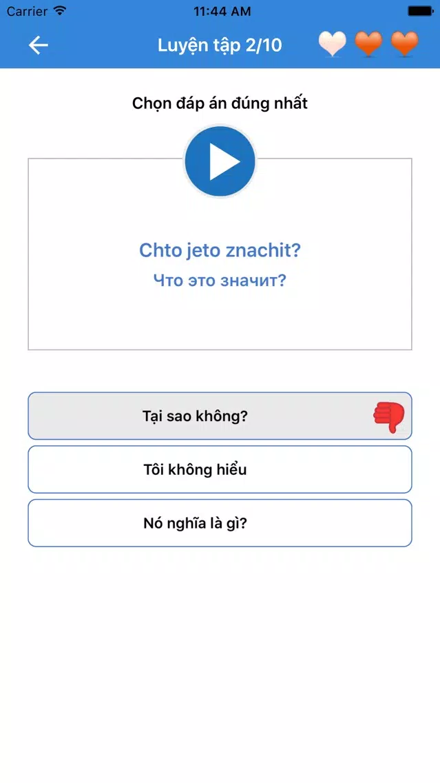 Tiếng nga giao tiếp - chủ đề Screenshots