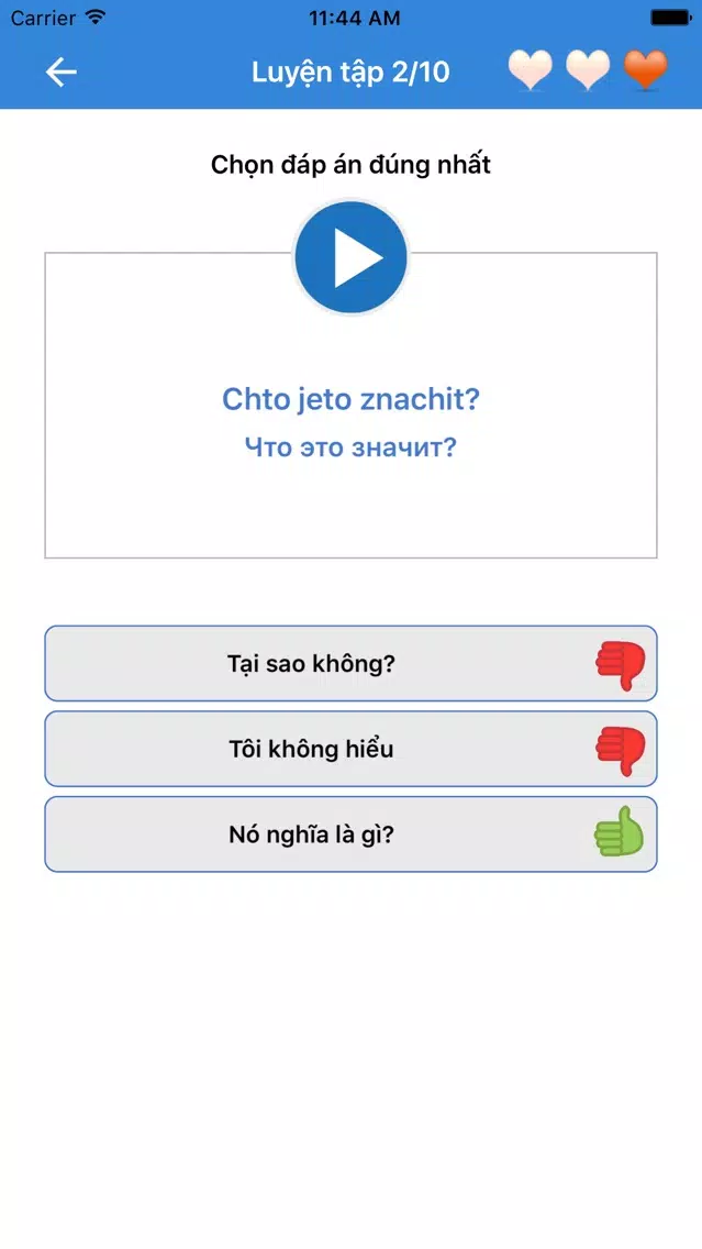 Tiếng nga giao tiếp - chủ đề Screenshots