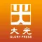 讀經日程 Daily Devotional