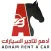 Adham Car Rental