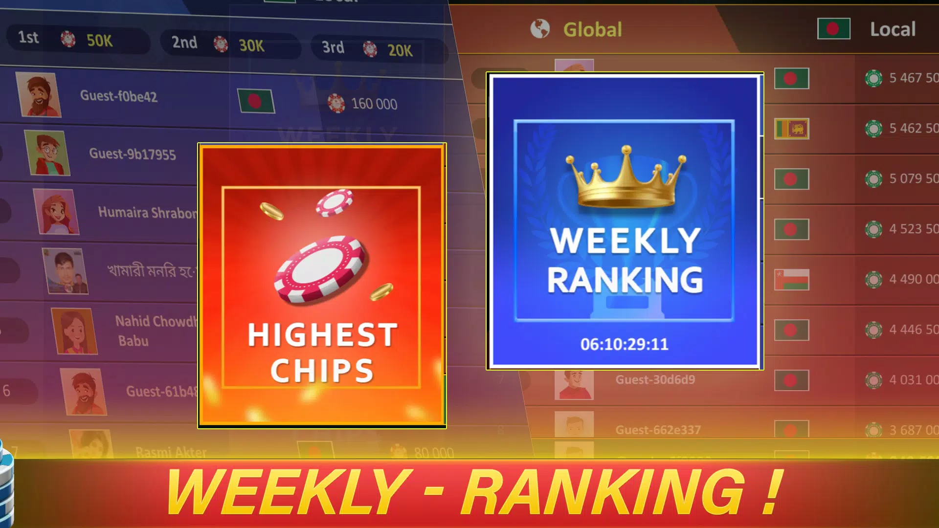 29 card game online play Screenshots