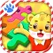 Kids Jigsaw - Tiger School - Free Puzzle For Child