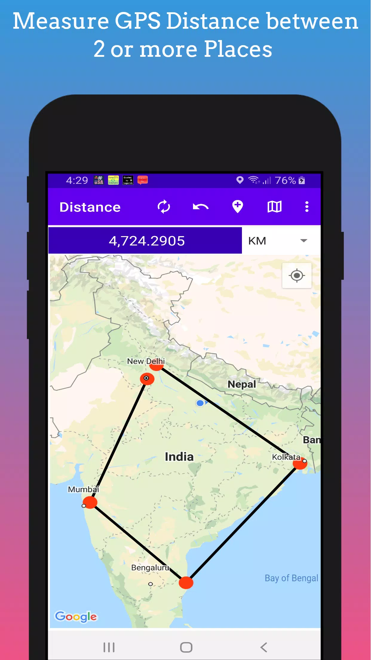 GPS Distance Measurement应用截图