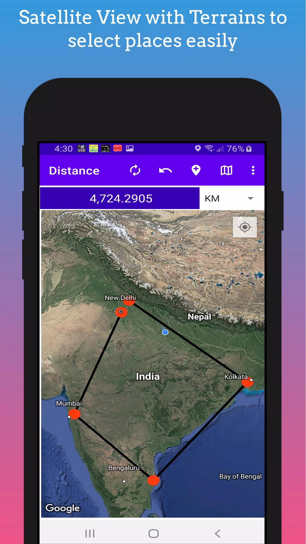 GPS Distance Measurement应用截图