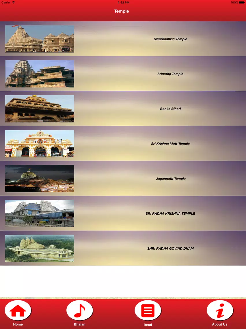 Shri Krishna App iPad Screenshots